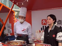-小龙坎火锅(全球总店)