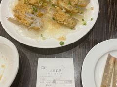 -新海利(北岭店)