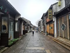 -南浔古镇
