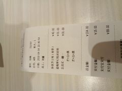 -满记甜品(日月光二店)