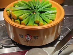 -龍歌自助小火锅(城阳万象汇店)