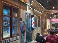 -胡同泥炉烤肉(总店)