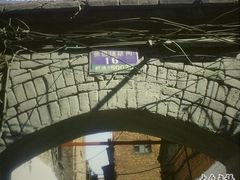 20100522532-张包铺(道外店)