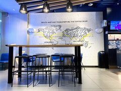 -瑞幸咖啡(深圳宝安机场国内到达厅店)