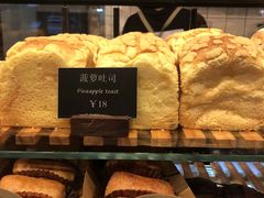 -81BAKERY(大学路店)