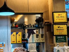 -秦老大西安羊肉泡馍馆(健德门店)