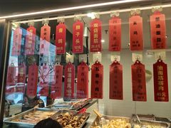 -老正兴菜馆(福州路店)