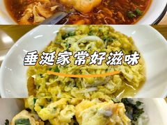 -马姐菜饭馆
