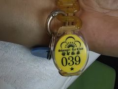 -世外桃源水疗会(皇庭彩园店)