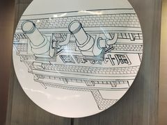 -怡品堂·金宴 (北京索菲特大酒店)