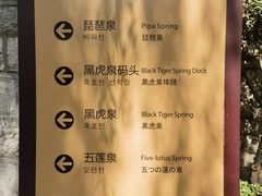 -解放阁