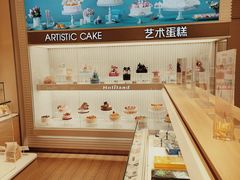 -好利来(团结湖店)