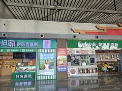 -贵阳龙洞堡国际机场-T2航站楼