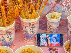 -皇庭广场(福华三路店)