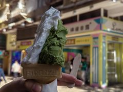 -柠檬车露(卖草地店)