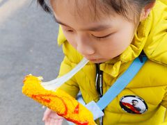 -金姐烤冷面(大沙泥街店)