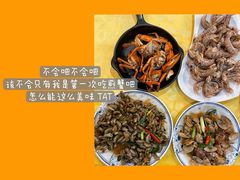 -莲花公园煎蟹(总店)
