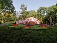 -塔子山公园