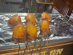 -郑喜旺烧烤(郑州总店)