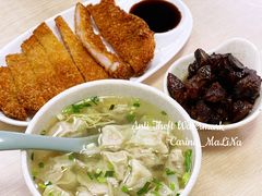 -顶巧鸡汤馄饨(虹口总店)