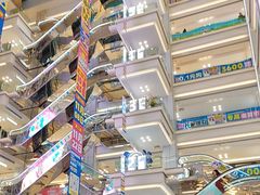 -红星美凯龙北京至尊MALL(东四环中路店)