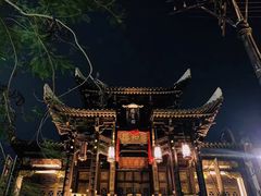 -观澜湖华谊冯小刚电影公社(百年记忆公社)