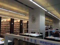 广州新图书馆-广州图书馆