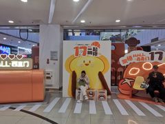 -凯德MALL(西直门店)