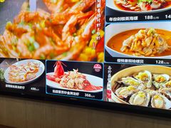 -徐记海鲜·宴会(大唐西市|丰庆店)