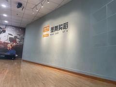 -墨舞舞蹈·美术(共富新村店)
