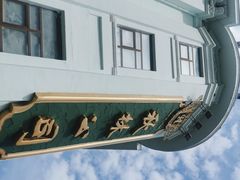-秋林公司
