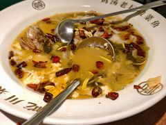 -蓉城小馆(科兴店)