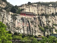-青岩寺风景区