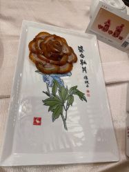 -全聚德烤鸭店·宴会厅(和平门店)