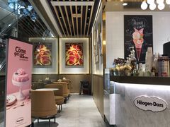 大堂-哈根达斯(朝阳大悦城店)