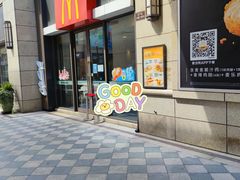 -麦当劳(长泰商业广场店)