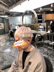 -Sying杉影日式烫染專門店