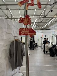 点击看大图 -BOF HAIR BY HONTO