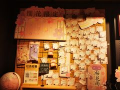 -瑞幸咖啡(怡富广场店)