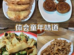-炙热童年·老北京炙子烤肉(南锣鼓巷店)