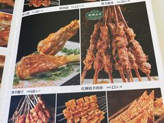 -燕兰楼·清真西北融合菜(亚运村店)