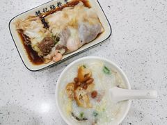 艇仔粥-银记肠粉(文昌北路店)