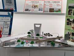 -智勇青少年科创·科学实验·社会实践·课题研究(杨浦本溪校区)