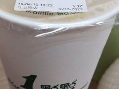 -1点点(竹山路店)