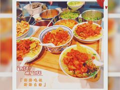 -小豆海棠(人民南路店)
