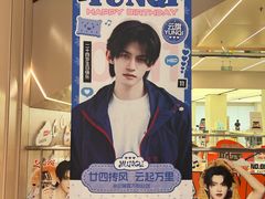 -凯德MALL(望京店)