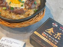 -金系·顺德啫鸡大王(创意产业园店)