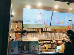 -茉沏(山塘街店)