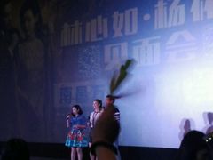 -万达影城(南昌红谷滩IMAX激光店)
