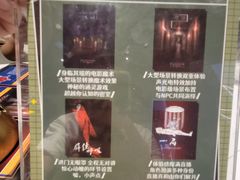 -棂笼·深度沉浸密室(武汉旗舰店)